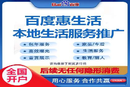成功案例：信息流广告代运营公司助力品牌腾飞