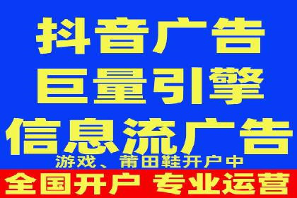 百度SEM代运营实战案例：提升企业曝光率